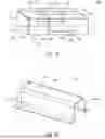 Fig. 02 - STRUCTURAL MEMBERS FOR A VEHICLE AND METHODS