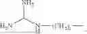 Fig. 137 - PEPTIDE NUCLEIC ACIDS, SYNTHESIS, AND USES THEREOF