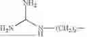 Fig. 20 - PEPTIDE NUCLEIC ACIDS, SYNTHESIS, AND USES THEREOF