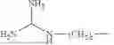 Fig. 53 - PEPTIDE NUCLEIC ACIDS, SYNTHESIS, AND USES THEREOF