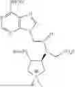 Fig. 71 - PEPTIDE NUCLEIC ACIDS, SYNTHESIS, AND USES THEREOF