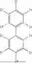 Fig. 320 - HETEROCYCLIC COMPOUND, ORGANIC LIGHT-EMITTING DEVICE, COMPOSITION FOR ORGANIC MATERIAL LAYER OF ORGANIC LIGHT-EMITTING DEVICE