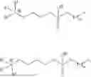 Fig. 167 - NON-VIRAL DELIVERY OF DNA FOR PROLONGED POLYPEPTIDE EXPRESSION IN VIVO