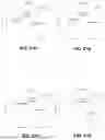 Fig. 44 - SINGLE-CELL PROFILING OF CHROMATIN OCCUPANCY AND RNA SEQUENCING