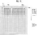 Fig. 08 - MASK, MASK ASSEMBLY INCLUDING THE SAME, DISPLAY PANEL MANUFACTURING APPARATUS INCLUDING THE SAME, AND METHOD OF MANUFACTURING DISPLAY PANEL USING THE SAME
