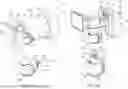 Fig. 02 - ADJUSTABLE SPHERICAL MOTION SENSOR HOUSING FOR OUTDOOR SECURITY LIGHT