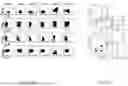 Fig. 201 - Methods and Compositions for Treating Diseases Associated with Exhausted T Cells