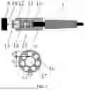 Fig. 02 - F-P sensor probe, absolute distance measurement device, and absolute distance measurement method