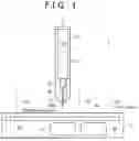 Fig. 02 - SENSOR CONTROLLER, POSITION INDICATOR, AND POSITION DETECTING SYSTEM