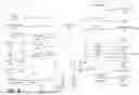 Fig. 09 - JUST IN TIME COMPILATION USING LINK TIME OPTIMIZATION