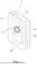 Fig. 03 - PORTABLE POWER BANK