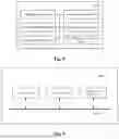 Fig. 07 - Method, apparatus and device for controlling traffic limitation and storage medium