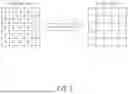 Fig. 06 - IMAGE SIGNAL PROCESSOR AND METHOD FOR PROCESSING IMAGE SIGNAL