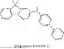 Fig. 197 - CONDENSED POLYCYCLIC COMPOUND AND ORGANIC LIGHT-EMITTING DEVICE INCLUDING SAME