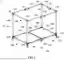 Fig. 02 - BABY BED