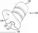 Fig. 01 - Medical device having a valve for autoclavability