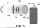 Fig. 07 - RETINAL IMAGING DEVICE FOR ASSESSING OCULAR TISSUE