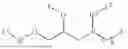 Fig. 197 - LIPID COMPOUNDS AND LIPID NANOPARTICLE COMPOSITIONS
