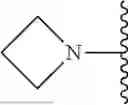 Fig. 197 - BIODEGRADABLE LIPIDS FOR THE DELIVERY OF ACTIVE AGENTS