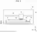 Fig. 04 - DRAINAGE CONTAINER AND RECORDING APPARATUS
