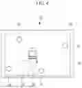 Fig. 05 - THERMAL ENERGY MODULE FOR VEHICLE
