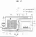 Fig. 16 - THERMAL ENERGY MODULE FOR VEHICLE