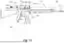 Fig. 04 - SYSTEM AND METHOD FOR ZEROING OF SMART AIMING DEVICE