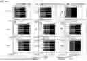Fig. 34 - SHAPE INSPECTION DEVICE, PROCESSING DEVICE, HEIGHT IMAGE PROCESSING DEVICE