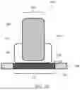 Fig. 35 - MAGNETIC SENSORS AND METHODS OF MAKING AND USING THEREOF