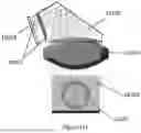 Fig. 197 - See-through computer display systems with stray light management