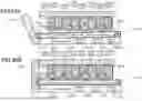 Fig. 50 - IMAGE FORMING APPARATUS