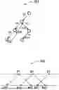 Fig. 01 - METHODS AND SYSTEMS FOR ORDER-SENSITIVE COMPUTATIONS IN LOAN ACCOUNTING