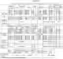 Fig. 41 - Information Generation Device, Information Presentation System, And Information Generation Program