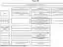 Fig. 97 - Information Generation Device, Information Presentation System, And Information Generation Program