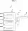 Fig. 02 - REAL ESTATE INFORMATION MATCHING SYSTEM, METHOD, AND PROGRAM