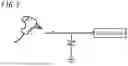 Fig. 03 - SURGE-ABSORBING ELEMENT