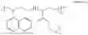 Fig. 08 - Polymer, polymer electrolyte and lithium ion battery