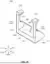 Fig. 04 - CRADLE FOR MOUNTING SMART DEVICE AND BATTERY COUPLED THERETO