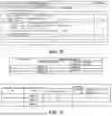 Fig. 21 - VIDEO SIGNAL PROCESSING METHOD AND DEVICE USING CURRENT PICTURE REFERENCE