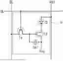 Fig. 01 - ORGANIC LIGHT EMITTING DEVICE