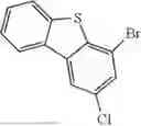 Fig. 586 - HETEROCYCLIC COMPOUND, ORGANIC LIGHT-EMITTING DEVICE COMPRISING SAME, AND COMPOSITION FOR ORGANIC LAYER