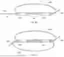 Fig. 16 - DEVICES AND METHODS FOR TISSUE REPAIR
