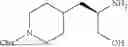 Fig. 586 - Compounds for Treating Genetic Diseases