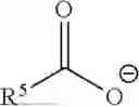 Fig. 320 - Compositions comprising pharmaceutically acceptable salts of glucagon-like peptide-1 analogs and uses thereof