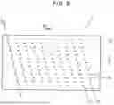 Fig. 07 - LIQUID EJECTION DEVICE
