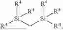 Fig. 07 - PREPARATION OF PROPYLIMINE-FUNCTIONAL ORGANOSILICON COMPOUNDS AND PRIMARY AMINOPROPYL-FUNCTIONAL ORGANOSILICON COMPOUNDS