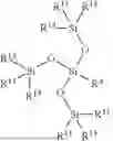 Fig. 08 - PREPARATION OF PROPYLIMINE-FUNCTIONAL ORGANOSILICON COMPOUNDS AND PRIMARY AMINOPROPYL-FUNCTIONAL ORGANOSILICON COMPOUNDS