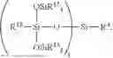 Fig. 10 - PREPARATION OF PROPYLIMINE-FUNCTIONAL ORGANOSILICON COMPOUNDS AND PRIMARY AMINOPROPYL-FUNCTIONAL ORGANOSILICON COMPOUNDS