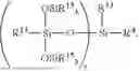 Fig. 11 - PREPARATION OF PROPYLIMINE-FUNCTIONAL ORGANOSILICON COMPOUNDS AND PRIMARY AMINOPROPYL-FUNCTIONAL ORGANOSILICON COMPOUNDS
