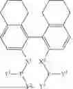 Fig. 16 - PREPARATION OF PROPYLIMINE-FUNCTIONAL ORGANOSILICON COMPOUNDS AND PRIMARY AMINOPROPYL-FUNCTIONAL ORGANOSILICON COMPOUNDS